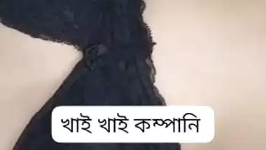 Video call Bengali sex chat girl showing cute boobs